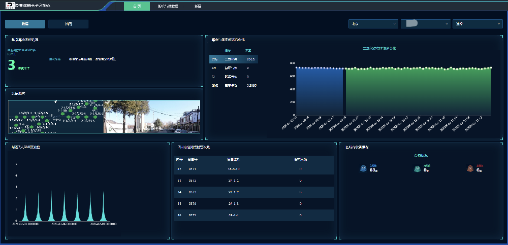 1770622590149880.png 1ee07274adf5dfc6fe925abd616806ac.png