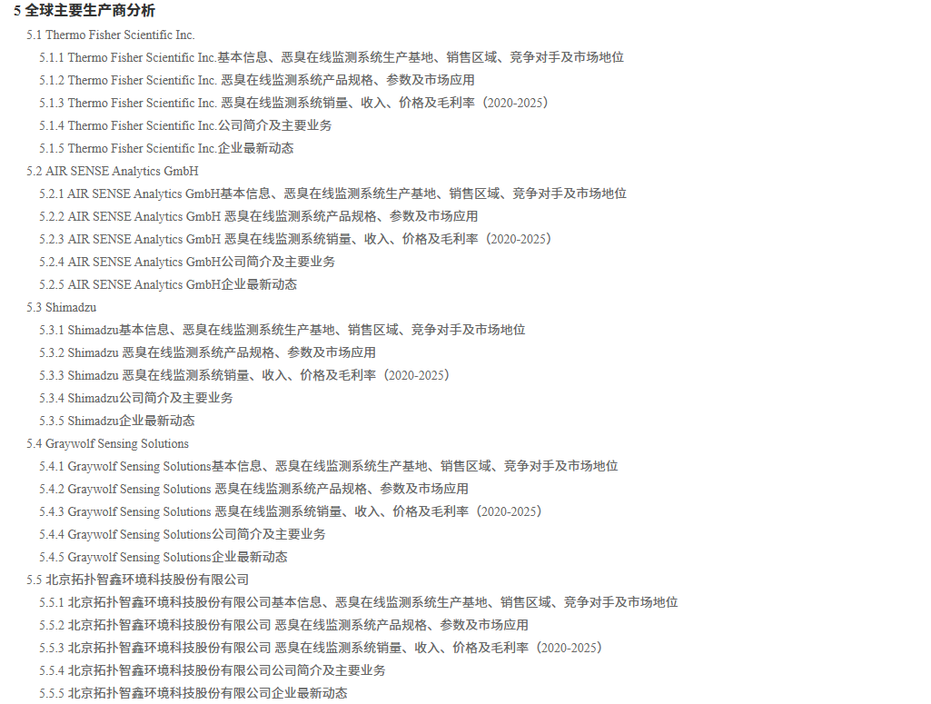 1772434554203925.png image.png